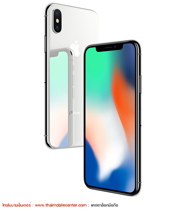 iPhone X 64GB