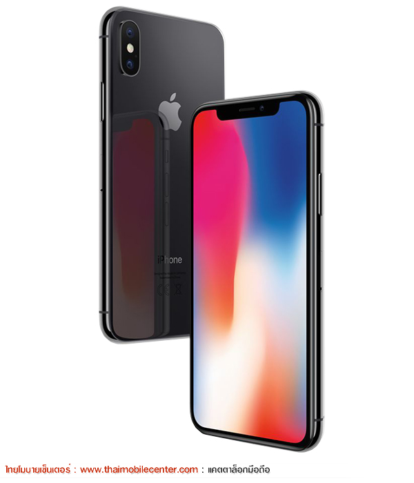 iPhone X 64GB