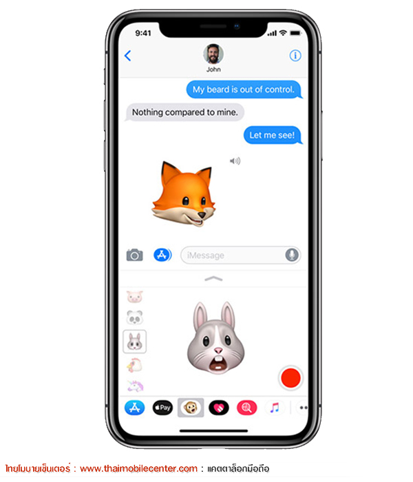 iPhone X 256GB