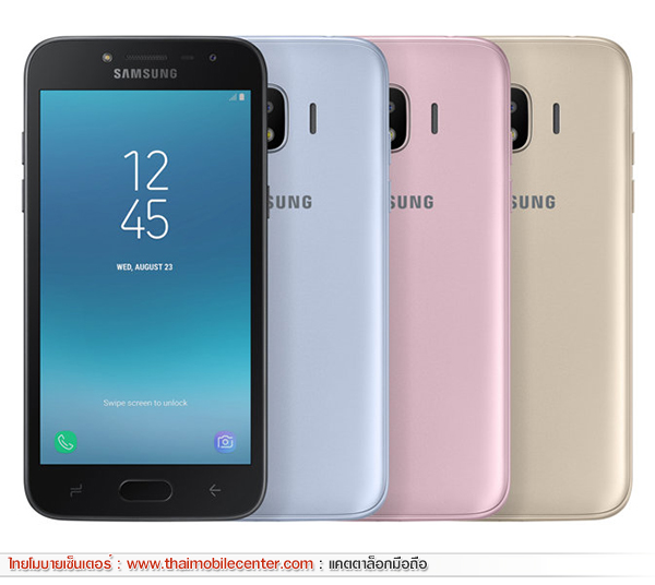 j3 pro 2020