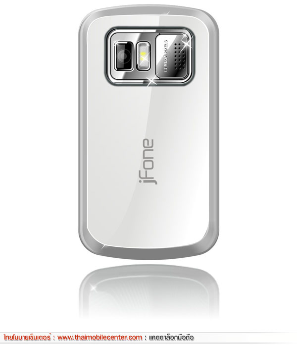 jFone D201