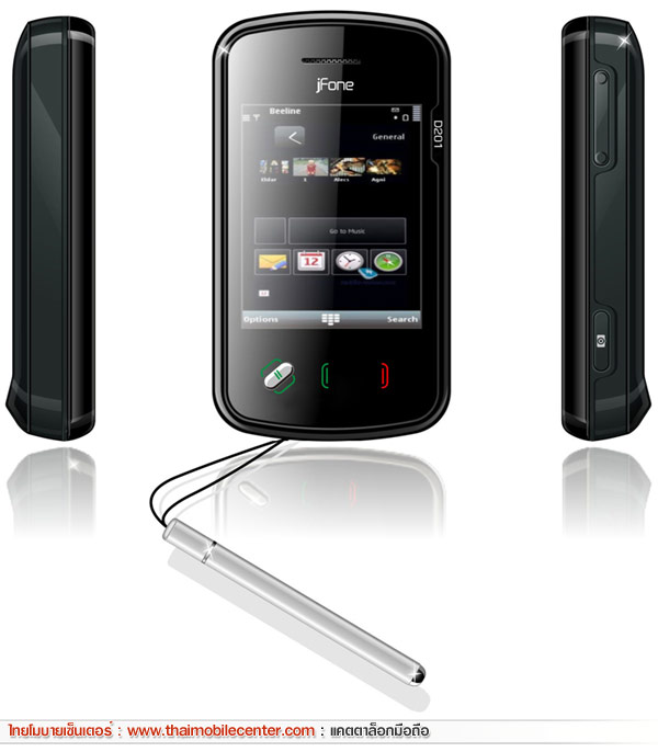 jFone D201