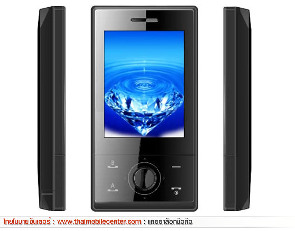 jFone VK520 Crystal Shake