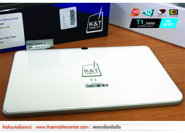 K&T T1 Tablet