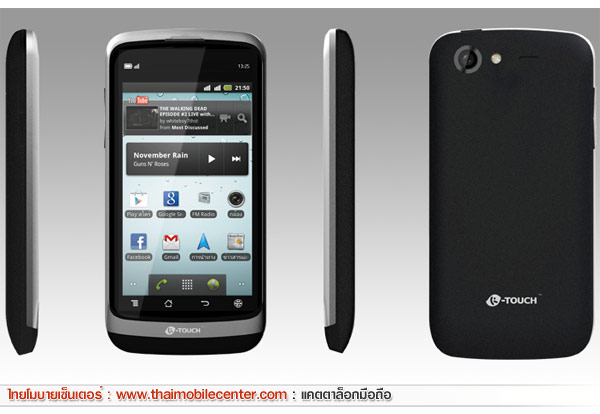 K-Touch Soul M2 W610D