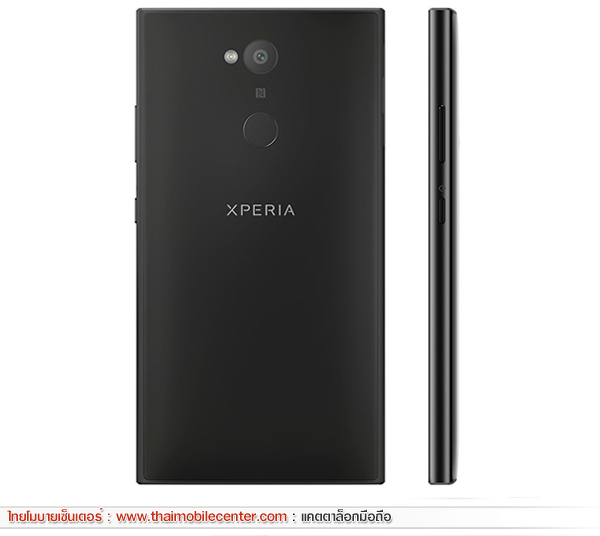 Sony Xperia L2