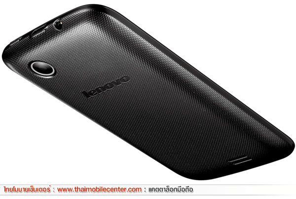 Lenovo A369i