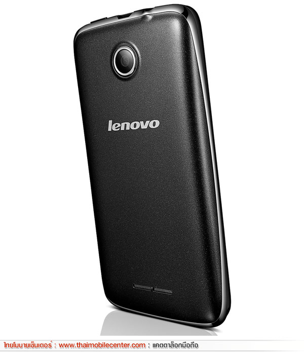 Lenovo A390