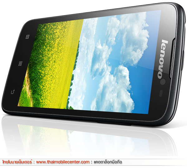 Lenovo A516
