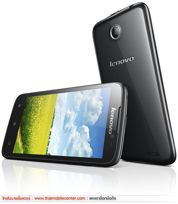 Lenovo A516
