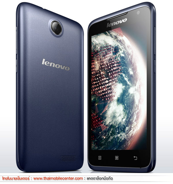 Lenovo A526