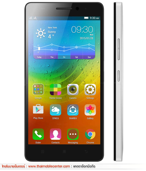 Lenovo A7000