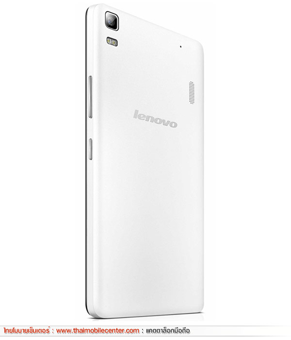 Lenovo A7000