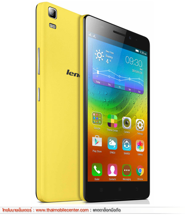 Lenovo A7000