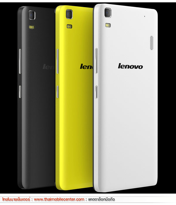 Lenovo A7000