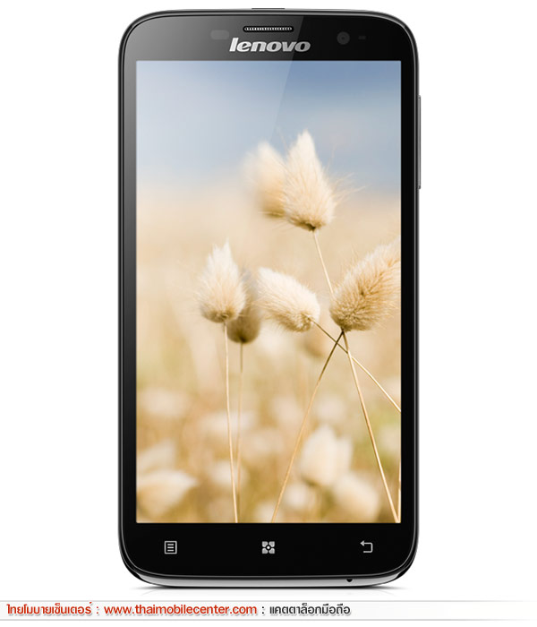 Lenovo A850