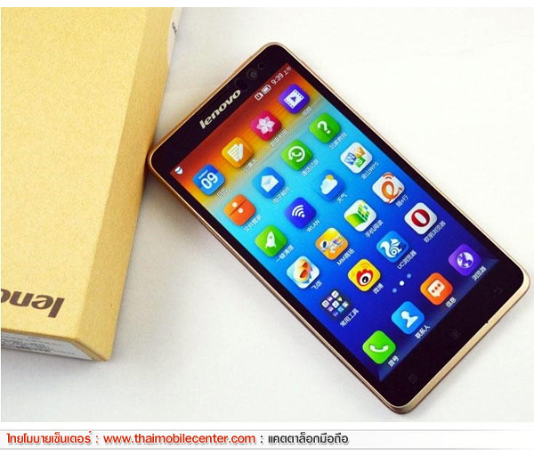 Lenovo Golden Warrior S8