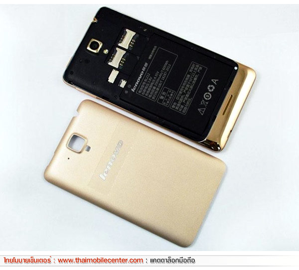 Lenovo Golden Warrior S8