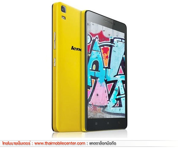 Lenovo K3 Note