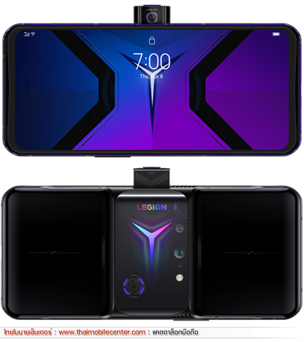 Lenovo Legion Phone Duel 2 12GB+256GB