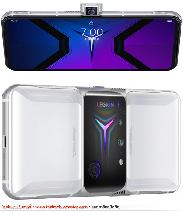 Lenovo Legion Phone Duel 2 12GB+256GB