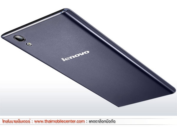 Lenovo P70