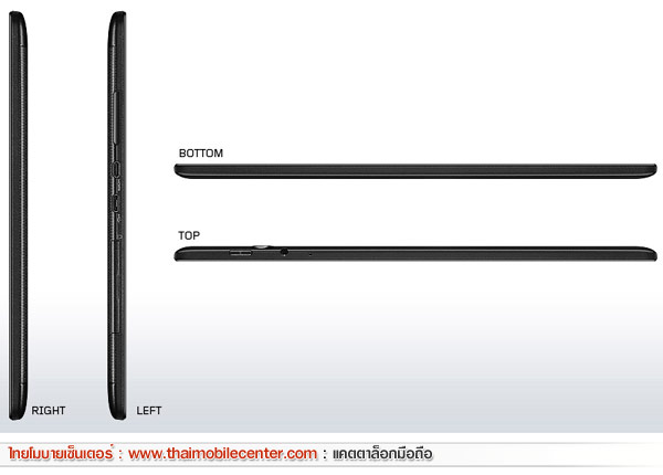 Lenovo IdeaTab S6000