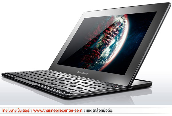 Lenovo IdeaTab S6000
