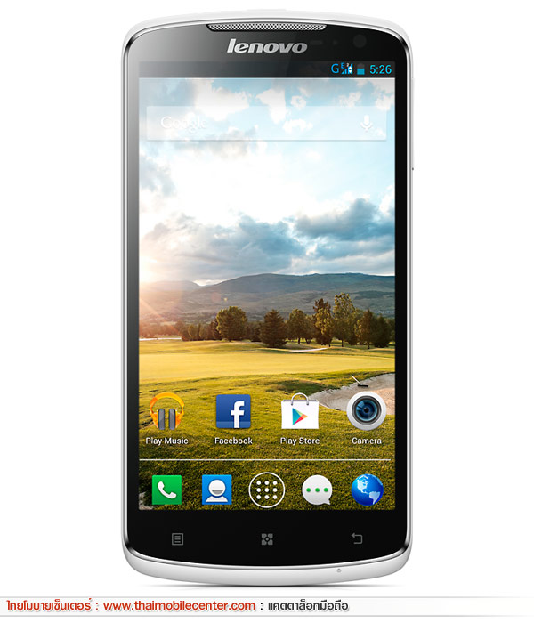 Lenovo S920