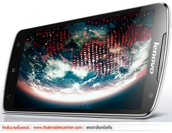 Lenovo S920
