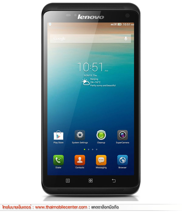 Lenovo S930