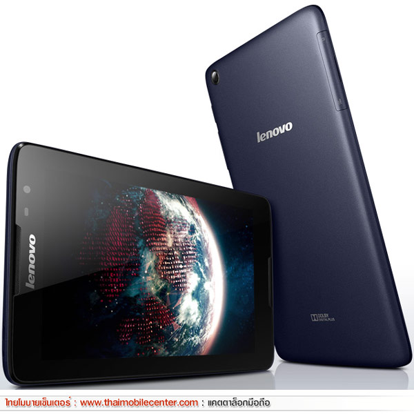 Lenovo Tab A8