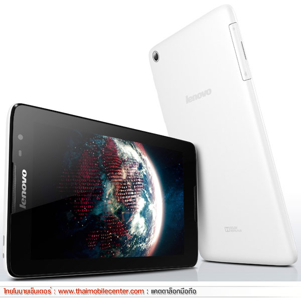 Lenovo Tab A8