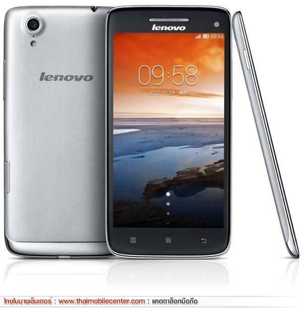 Lenovo Vibe X S960