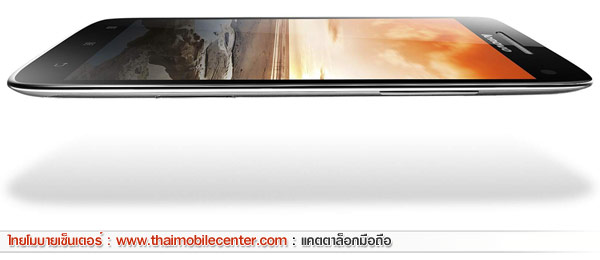 Lenovo Vibe X S960