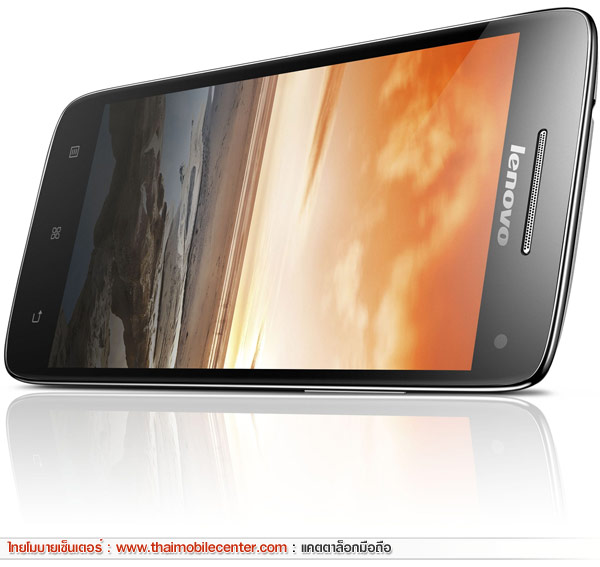 Lenovo Vibe X S960