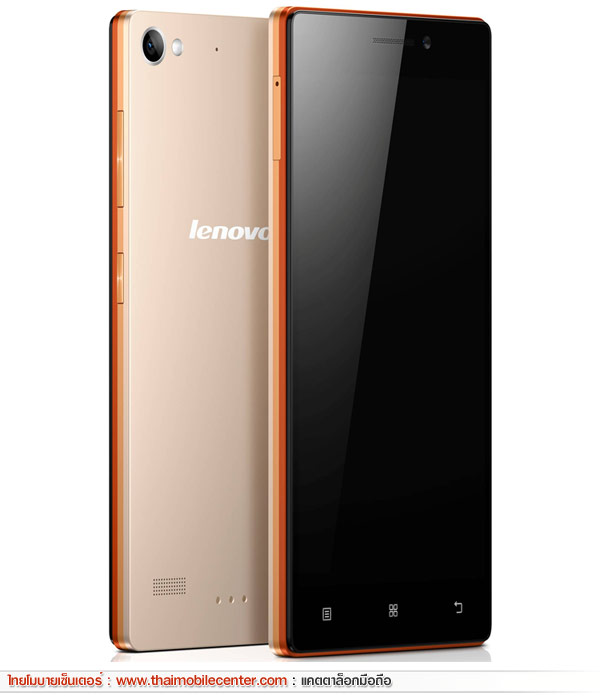 Lenovo VIBE X2
