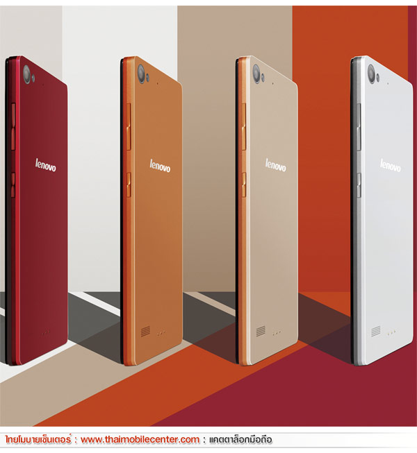 Lenovo VIBE X2