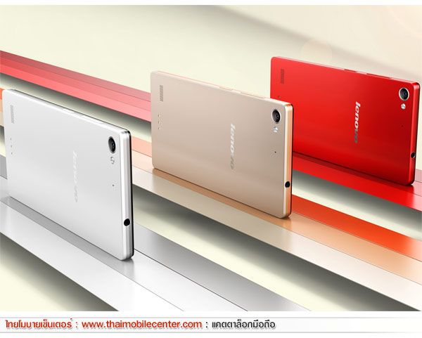 Lenovo VIBE X2