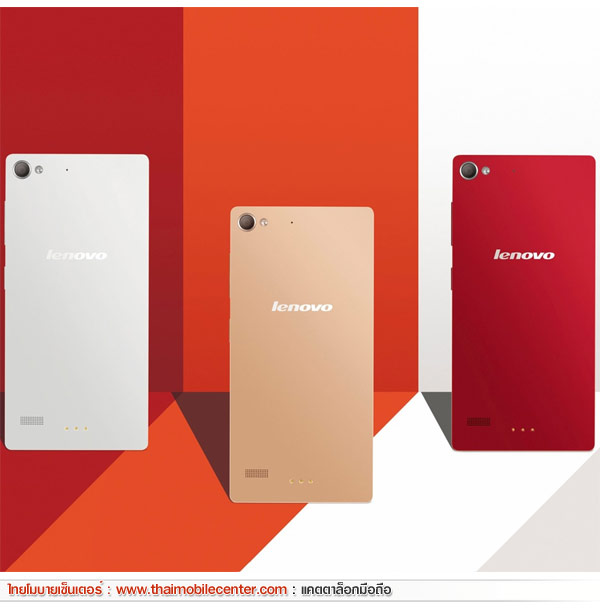 Lenovo VIBE X2