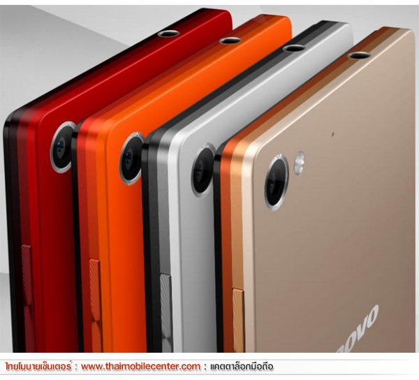 Lenovo VIBE X2