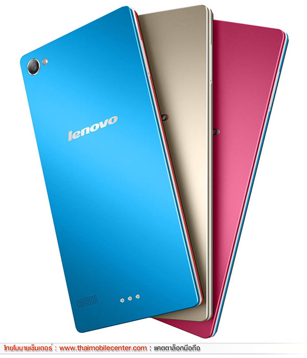 Lenovo VIBE X2 Pro