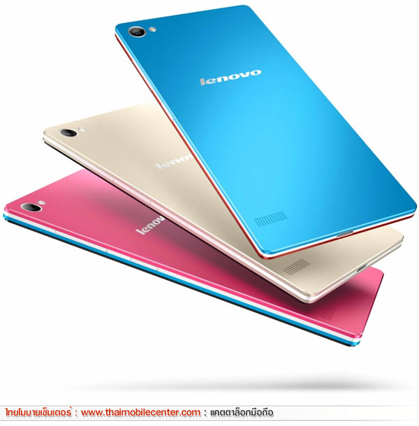 Lenovo VIBE X2 Pro