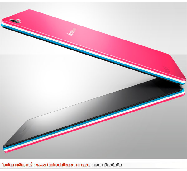 Lenovo VIBE X2 Pro