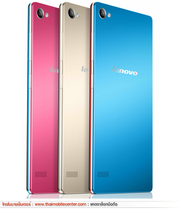 Lenovo VIBE X2 Pro