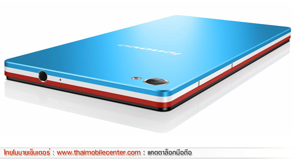 Lenovo VIBE X2 Pro
