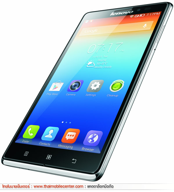 Lenovo Vibe Z K910