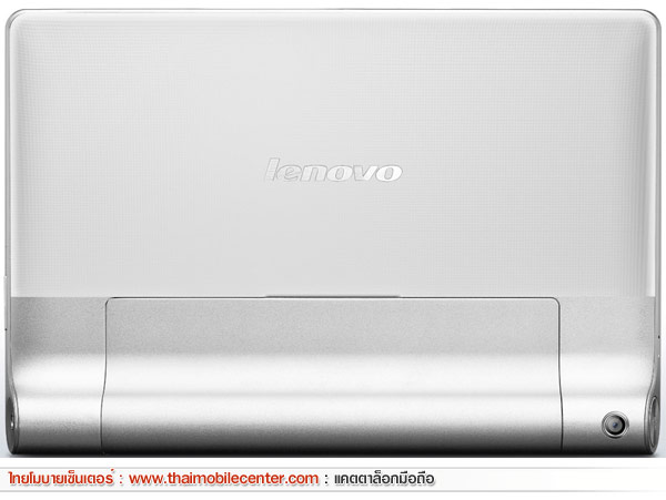 Lenovo Yoga Tablet 8 