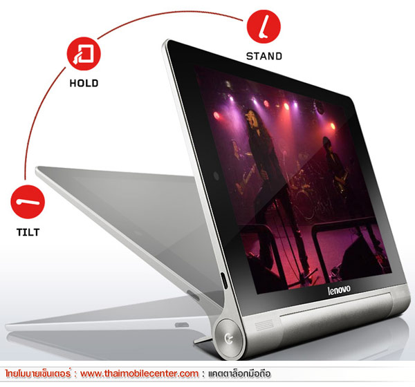 Lenovo Yoga Tablet 8