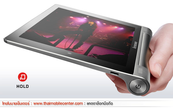 Lenovo Yoga Tablet 8